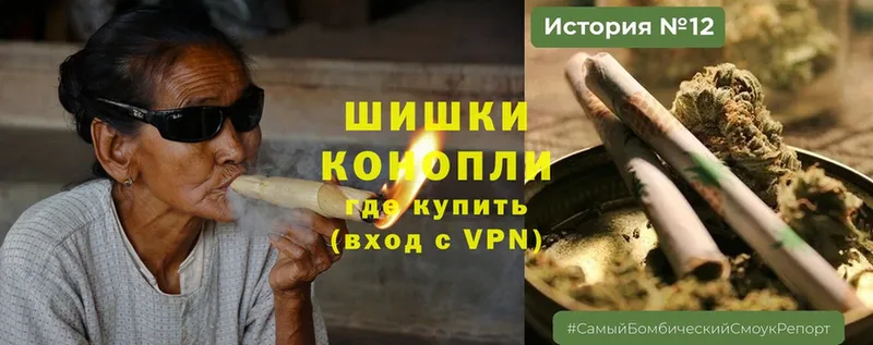 Марихуана Ganja  Апатиты 